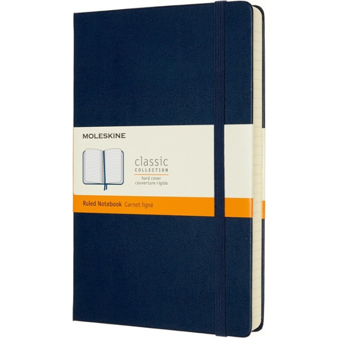 Блокнот MOLESKINE CLASSIC EXPANDED LARGE линейка, синий сапфир QP060EXPB20
